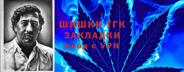 скорость mdpv Белоозёрский