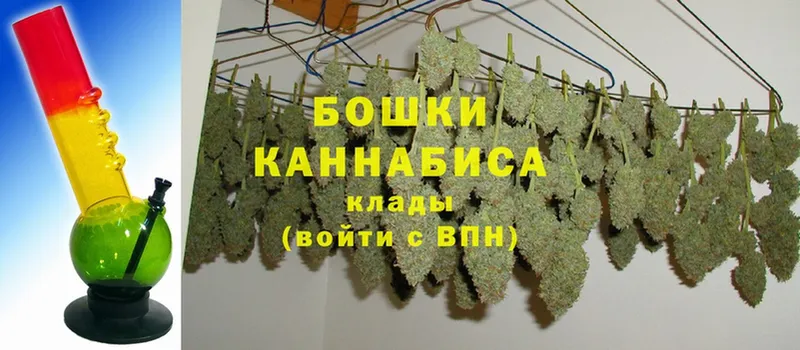 гидра сайт  Дмитров  МАРИХУАНА THC 21%  что такое  